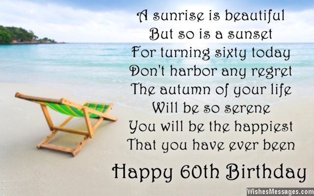 What are some quotes and sayings for a 60th birthday?