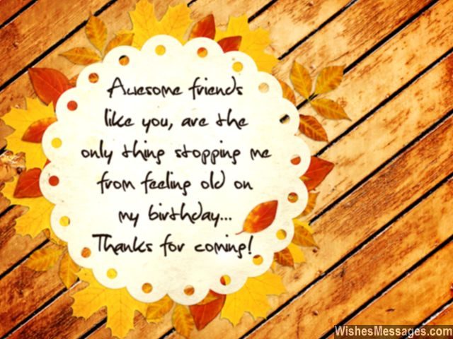 Thank You Messages For Coming To A Birthday Party Quotes And Notes