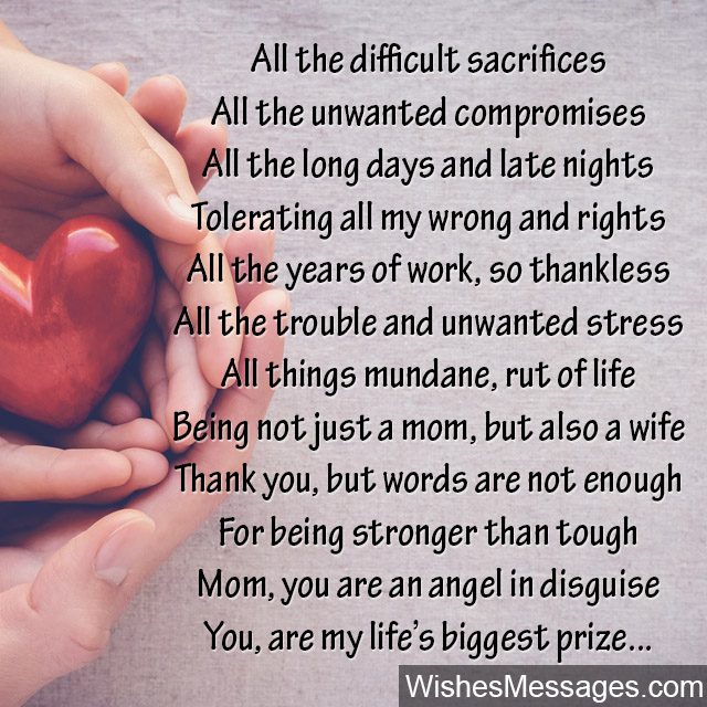 https://wishesmessages.com/wp-content/uploads/2013/03/Beautiful-poem-for-mom-mother-you-are-an-angel-640x640.jpg