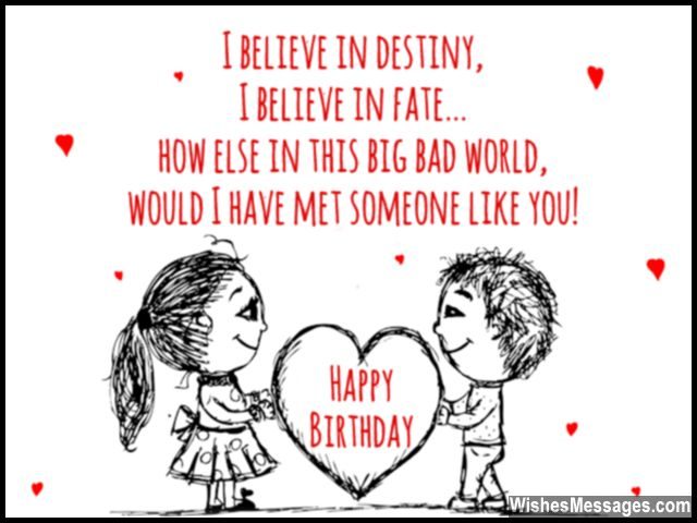 Cute birthday wishes card for her quote heart