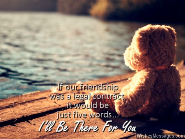 Birthday Wishes For Best Friend Quotes And Messages Wishesmessages Com