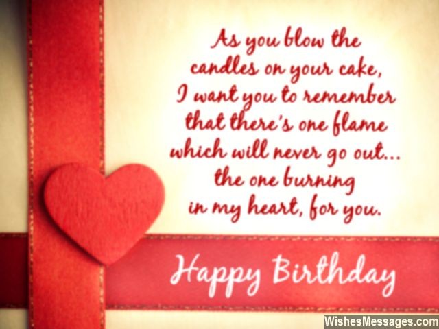 birthday quotes for boyfriend from girlfriend