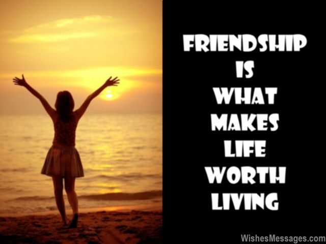 Good Morning Messages for Friends: Quotes and Wishes – WishesMessages.com