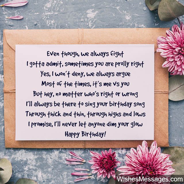 Free Birthday Poem For Sister