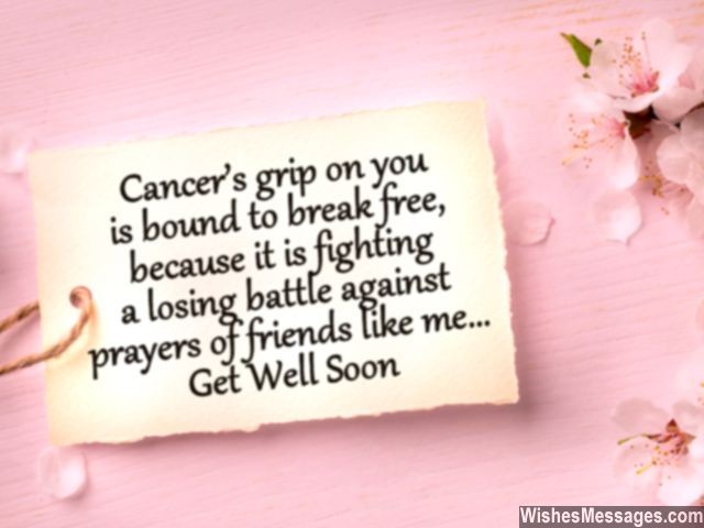 get-well-soon-messages-for-friends-quotes-and-wishes-wishesmessages