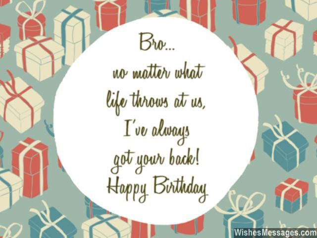 Birthday Wishes For Brother Quotes And Messages Wishesmessages Com