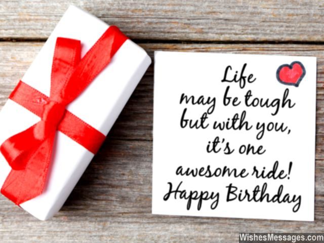 birthday wishes for husband quotes