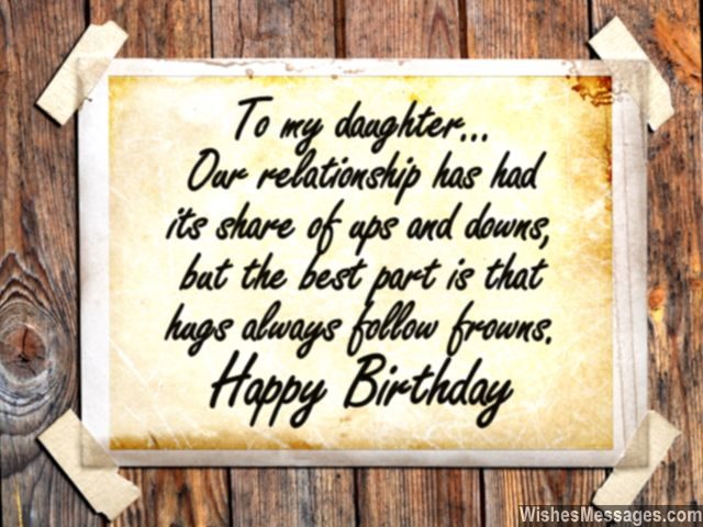 Birthday Wishes For Daughter Quotes And Messages Wishesmessages Com