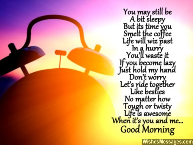 Funny Good Morning Poems