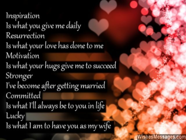 Poem wife are you my 21 Romantic