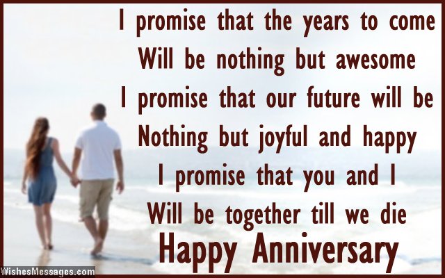 2 year anniversary for husband