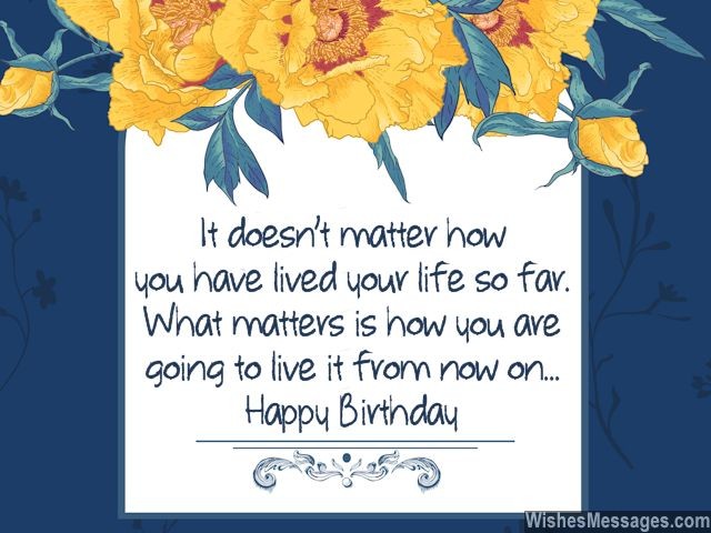 Image result for birthday wishes images with quotes