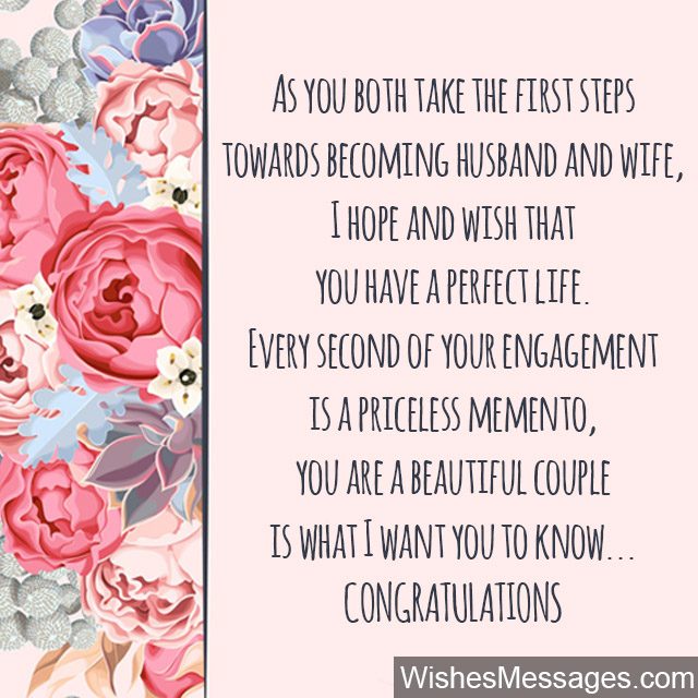 Engagement Wishes and Quotes: Congratulations for Getting Engaged ...