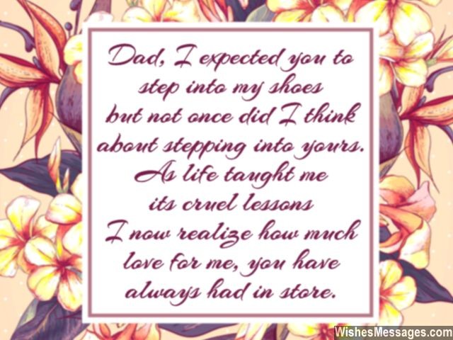 Thank You Dad: Messages and Quotes – WishesMessages.com