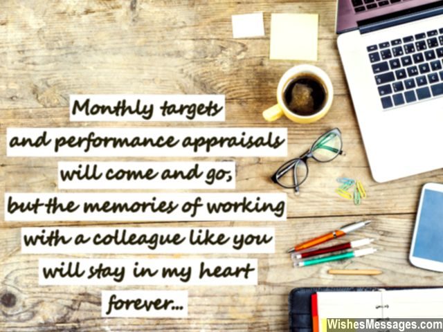 Farewell Messages For Colleagues Goodbye Quotes For Co Workers Wishesmessages Com