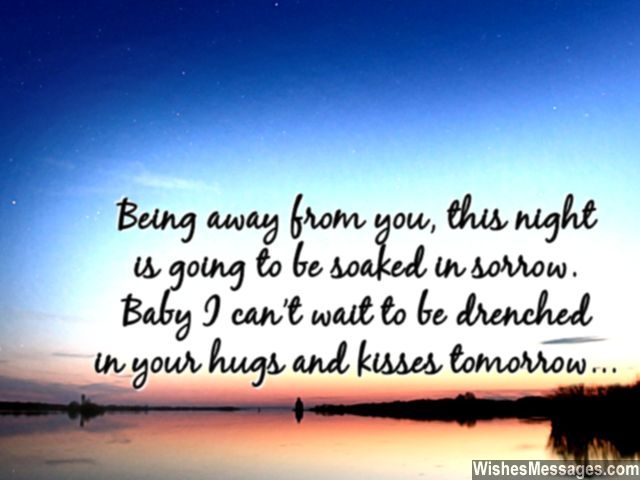 cute goodnight quotes for boyfriend