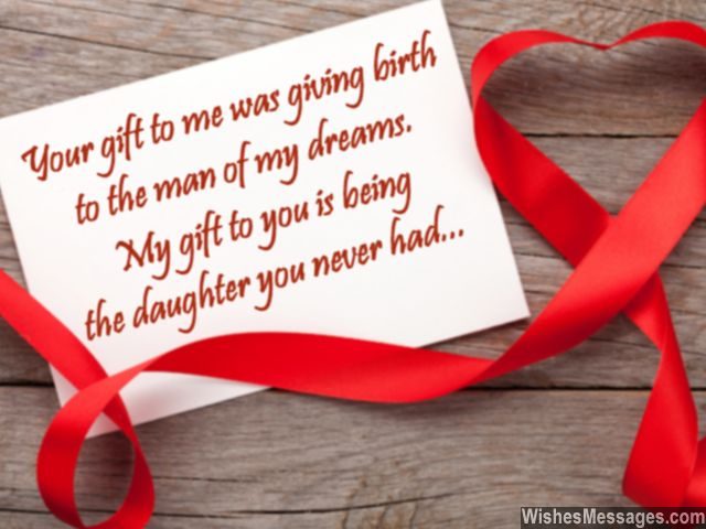 mother in law birthday quotes