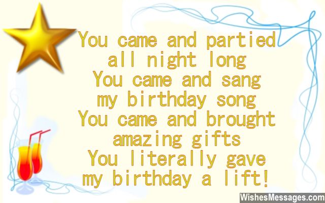 Thank You Messages for Coming to a Birthday Party Quotes