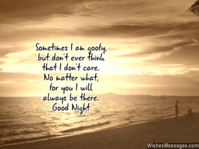 Good Night Messages for Friends: Quotes and Wishes – WishesMessages.com