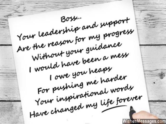 Farewell Poems for Boss: Goodbye Poems – WishesMessages.com