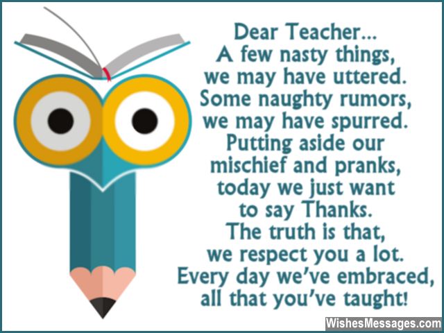 Retirement Wishes For Teachers Messages For Teachers And Professors 6137