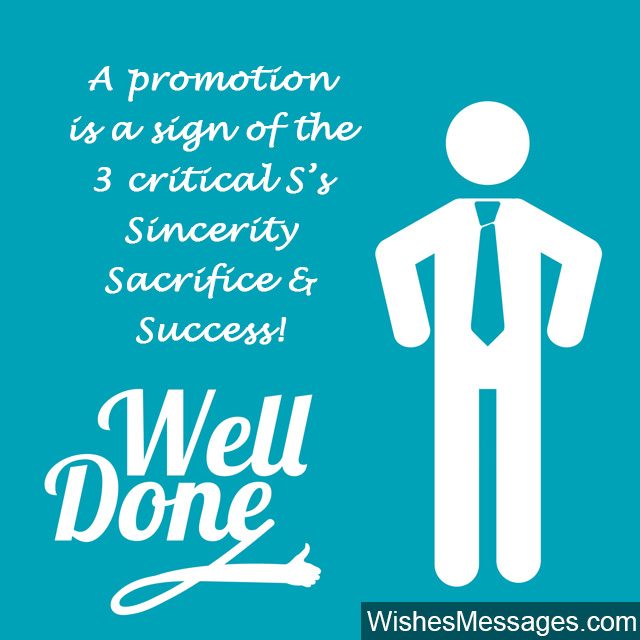 Congratulations On Promotion Quotes