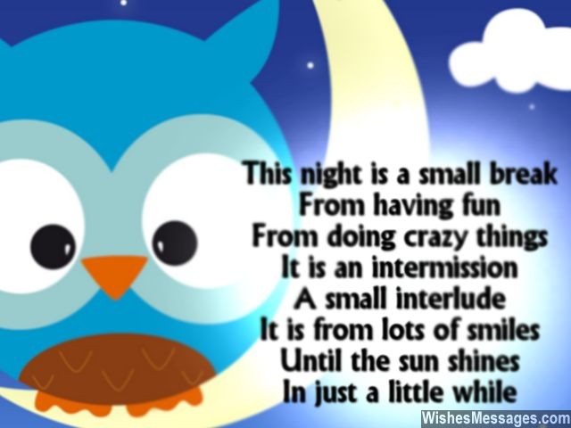 Cute poem to say sweet dreams to friends 640x480