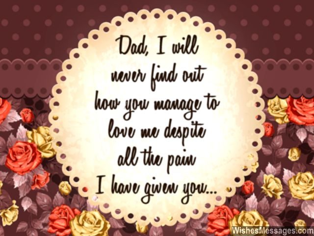 I Love You Messages For Dad Quotes Wishesmessages Com