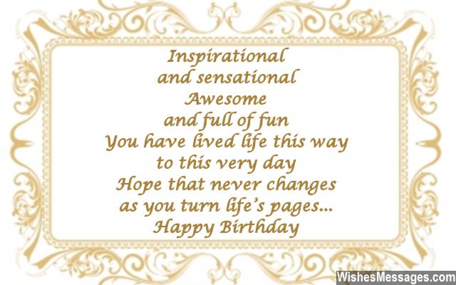 Inspirational birthday card message for turning 60 years old