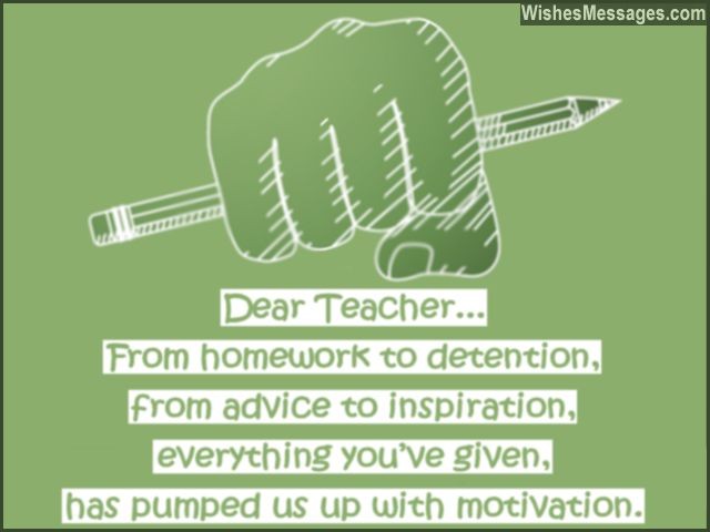 quotes about teachers tagalog