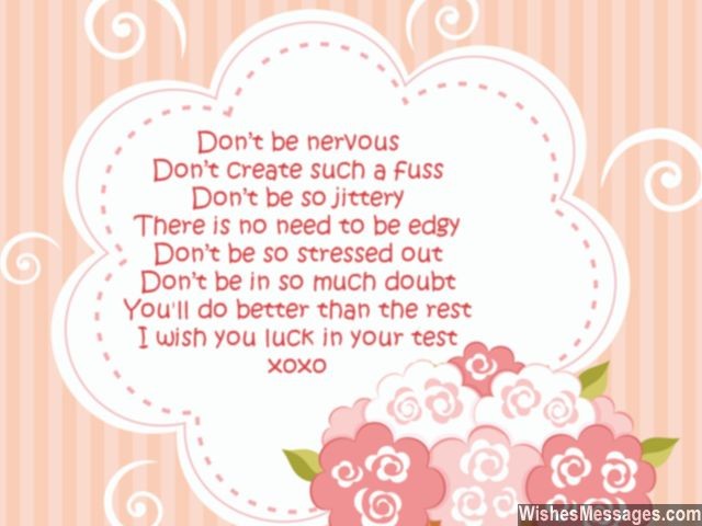 friend congratulations wedding letter to Luck Wishes Inspirational Best Good Poems: Exam and