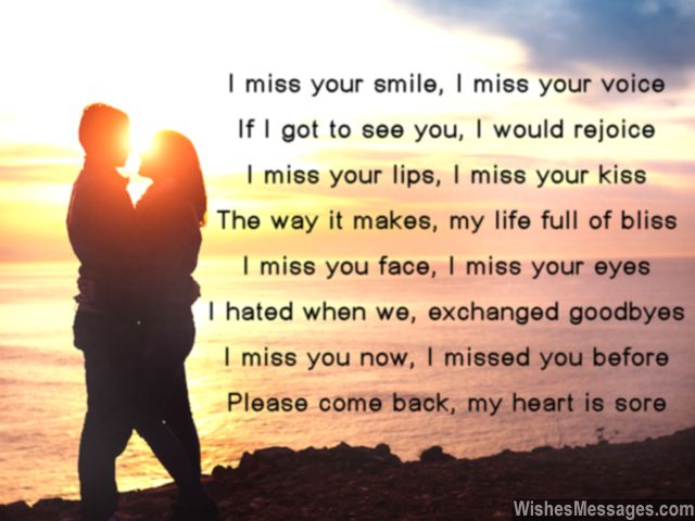 I Miss You Poems For Girlfriend Missing You Poems For Her Wishesmessages Com