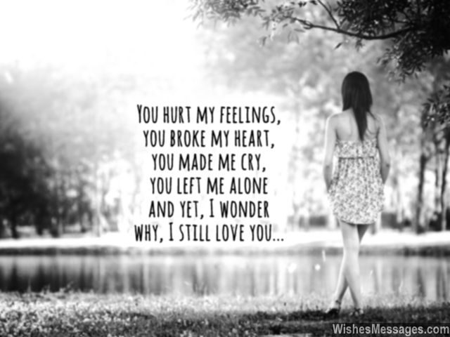 Quotes For Ex Boyfriends That Your Still In Love With