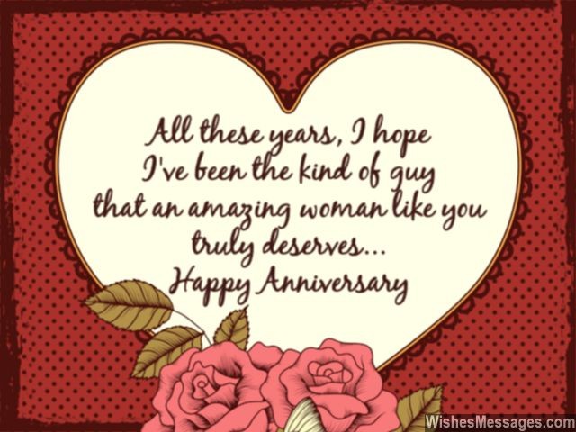  Anniversary  Wishes  for Wife  Quotes and Messages for Her 