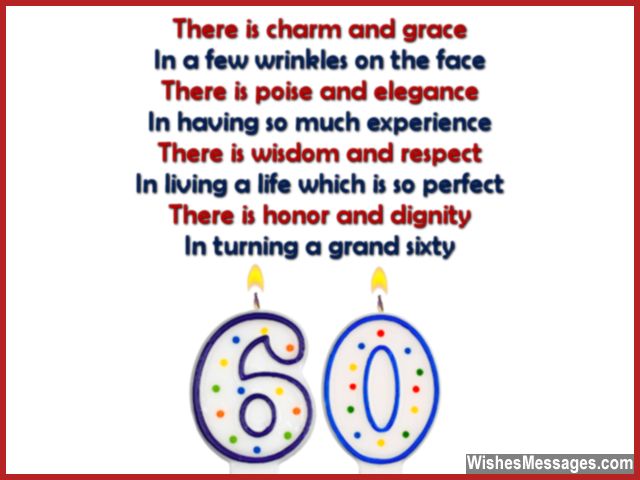 60th-birthday-poems-wishesmessages