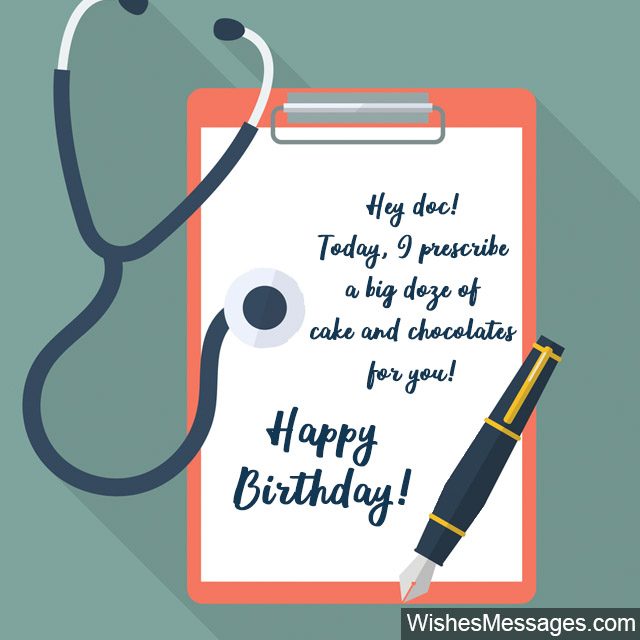 Funny Medical Birthday Wishes