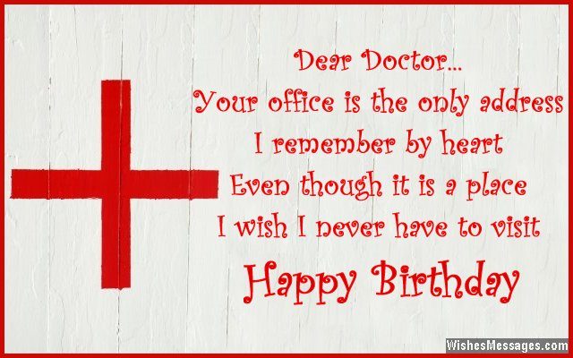 doctor who happy birthday quotes