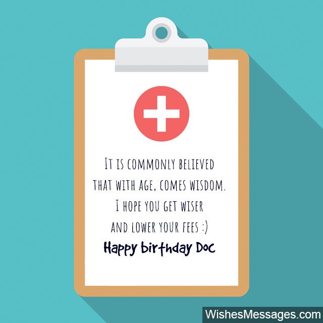 Happy Birthday Wishes In Medical Language