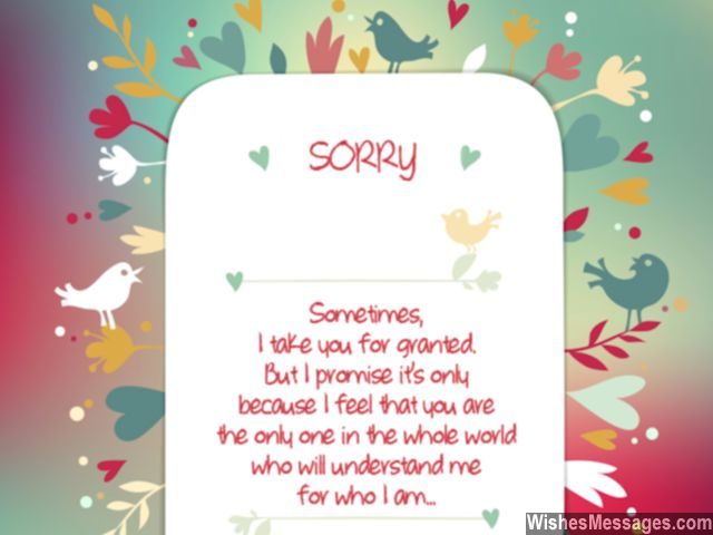 sorry friend messages