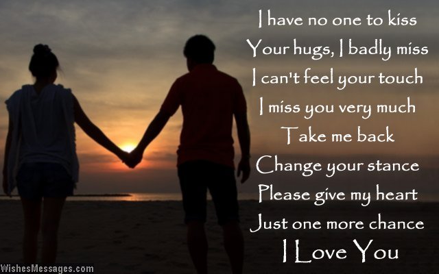 Love Quotes For Ex Gf