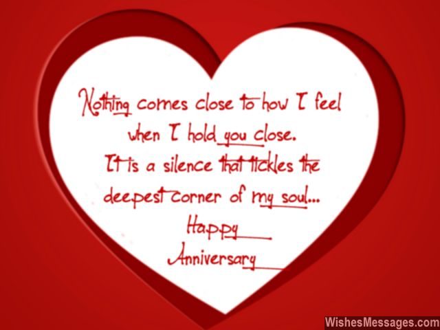 first wedding anniversary to my husband