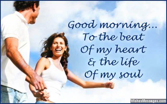 Good Morning Messages for Wife: Quotes and Wishes - WishesMessages.com