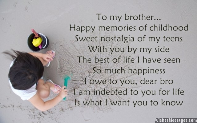 Sweet I love you poem for brother