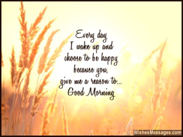  Good  Morning  Messages for Wife  Quotes  and Wishes  