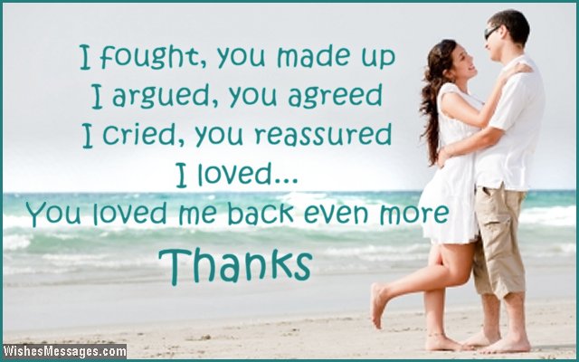 thank you quotes for husband