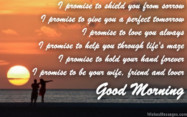 Good Morning Messages For Husband Quotes And Wishes