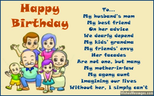 birthday poem for son in hindi