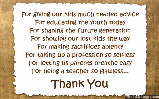 Thank You Messages To Teachers From Parents Notes And Quotes Wishesmessages Com