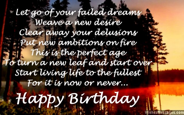 Inspirational 35th birthday greeting card message