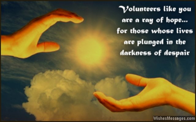 Inspirational quote for volunteers